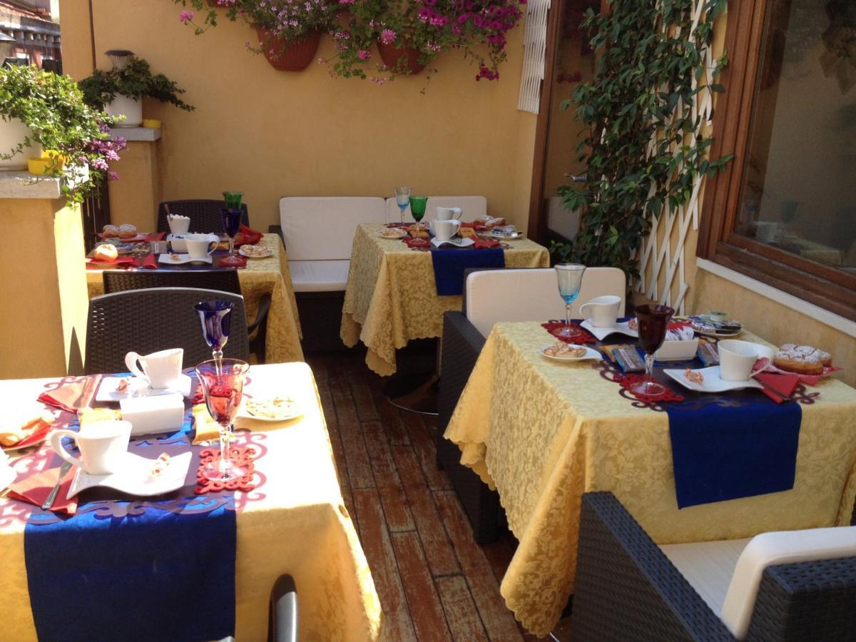 Hotel Antico Casin Venezia